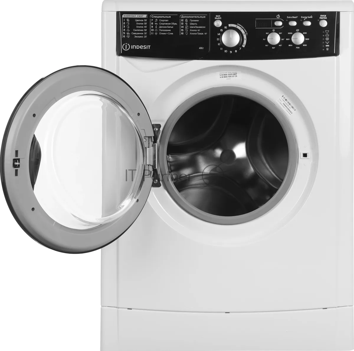 Стиральная машина Indesit MyTime EWUD 4105, фронтальная загрузка, белый — фото 2