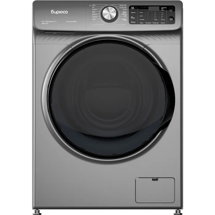 Стиральная машина Бирюса WM-SM814/03 M, фронтальная загрузка, серый