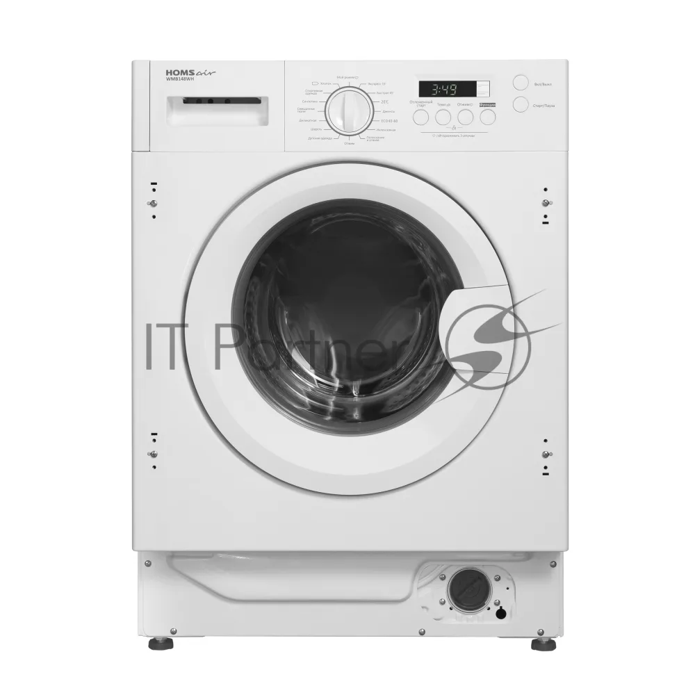 Сушильная машина HOMSair WMB148WH, конденсационная, белый