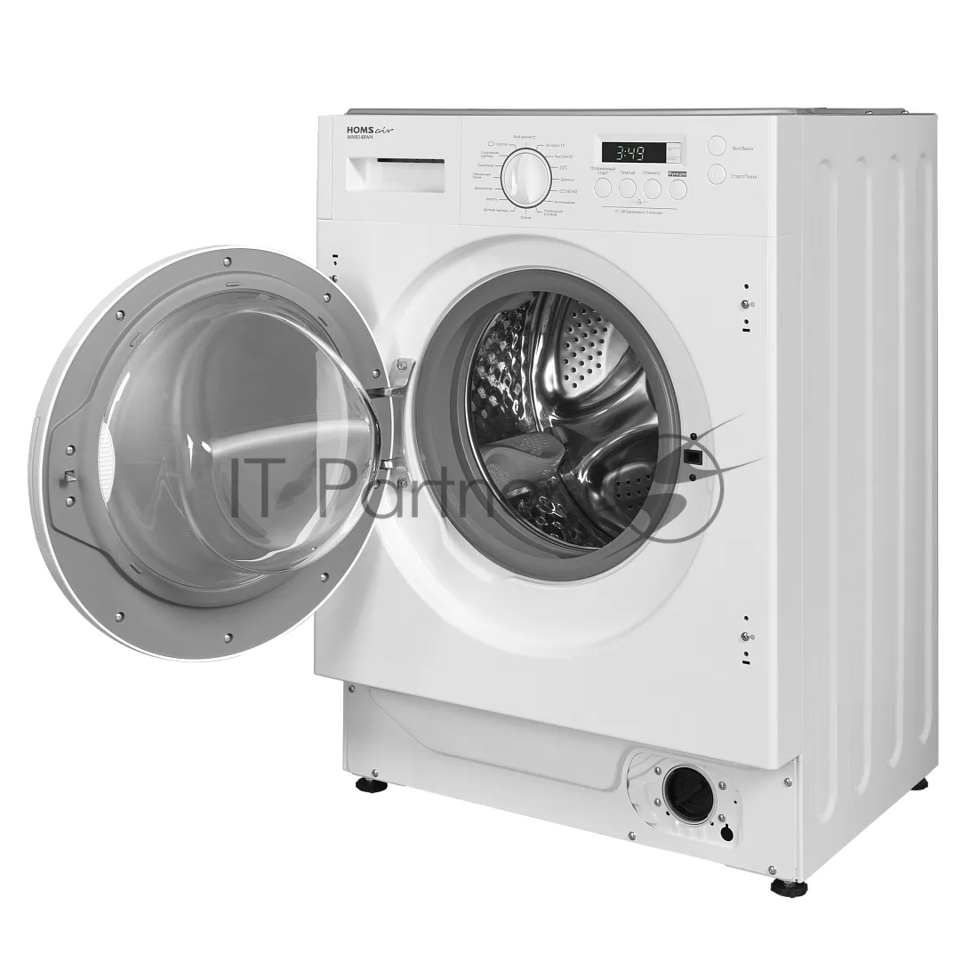 Сушильная машина HOMSair WMB148WH, конденсационная, белый — фото 2