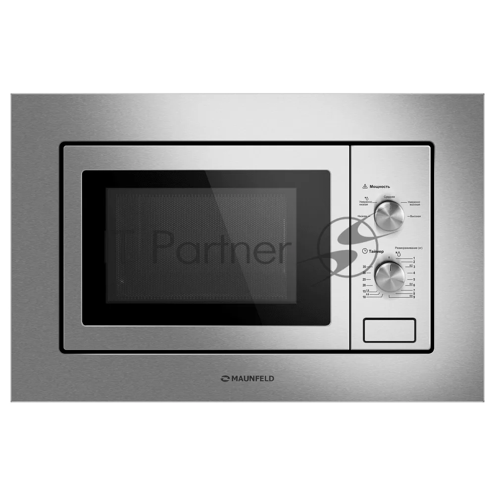 Встраиваемая микроволновая печь Maunfeld MBMO820MS03, соло, серебристый