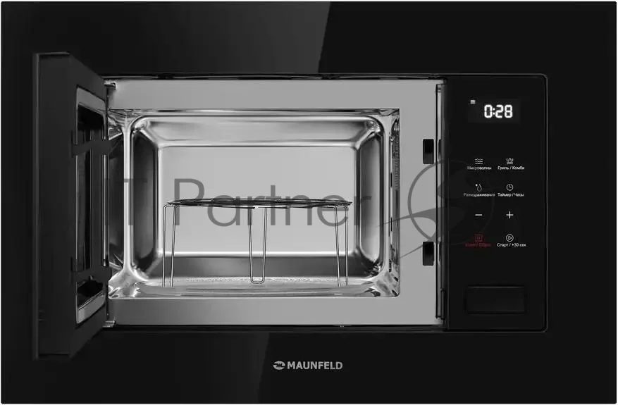 Встраиваемая микроволновая печь Maunfeld MBMO820SGB10, с грилем, чёрный — фото 2