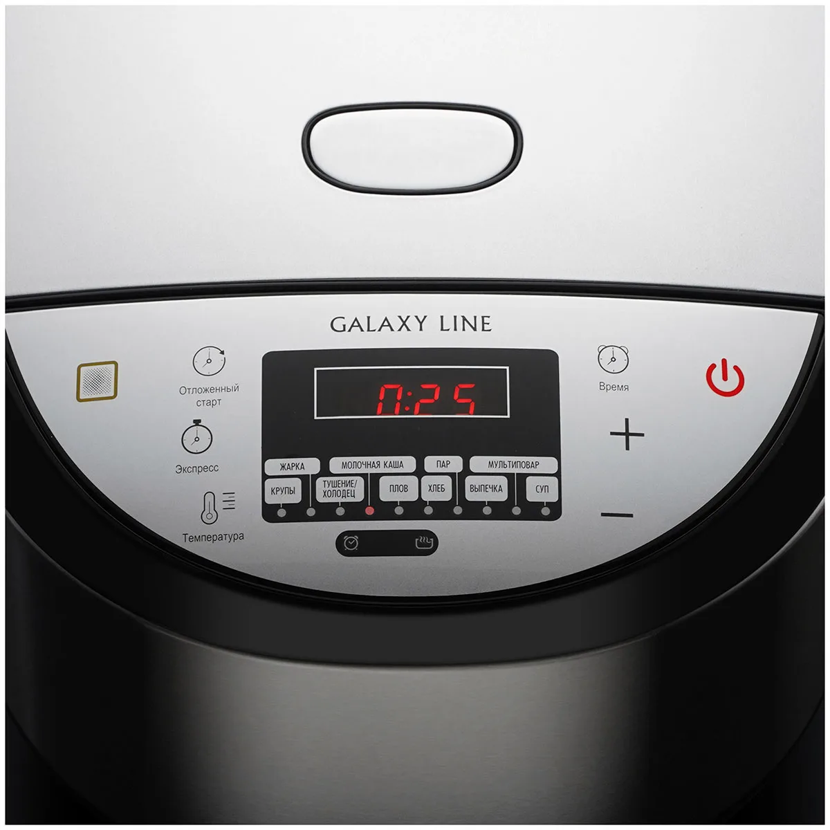 Мультиварка Galaxy Line GL 2648, серый