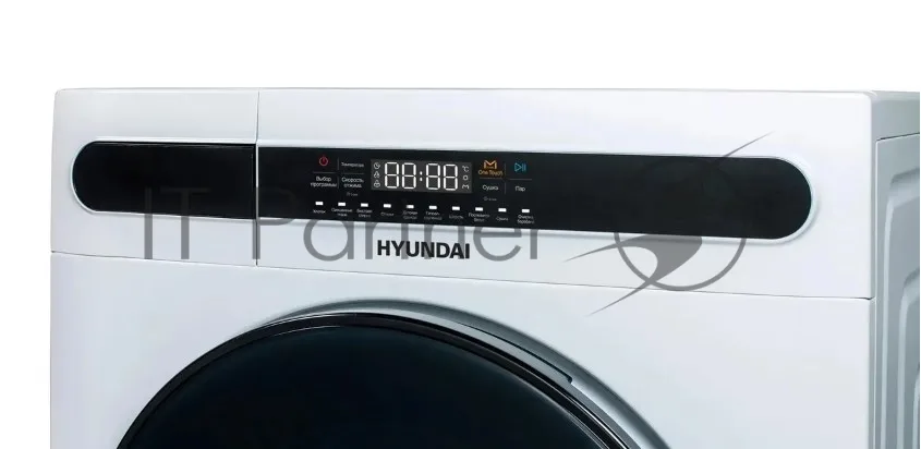 Стирально-сушильная машина Hyundai WMD8413, фронтальная загрузка, белый — фото 2
