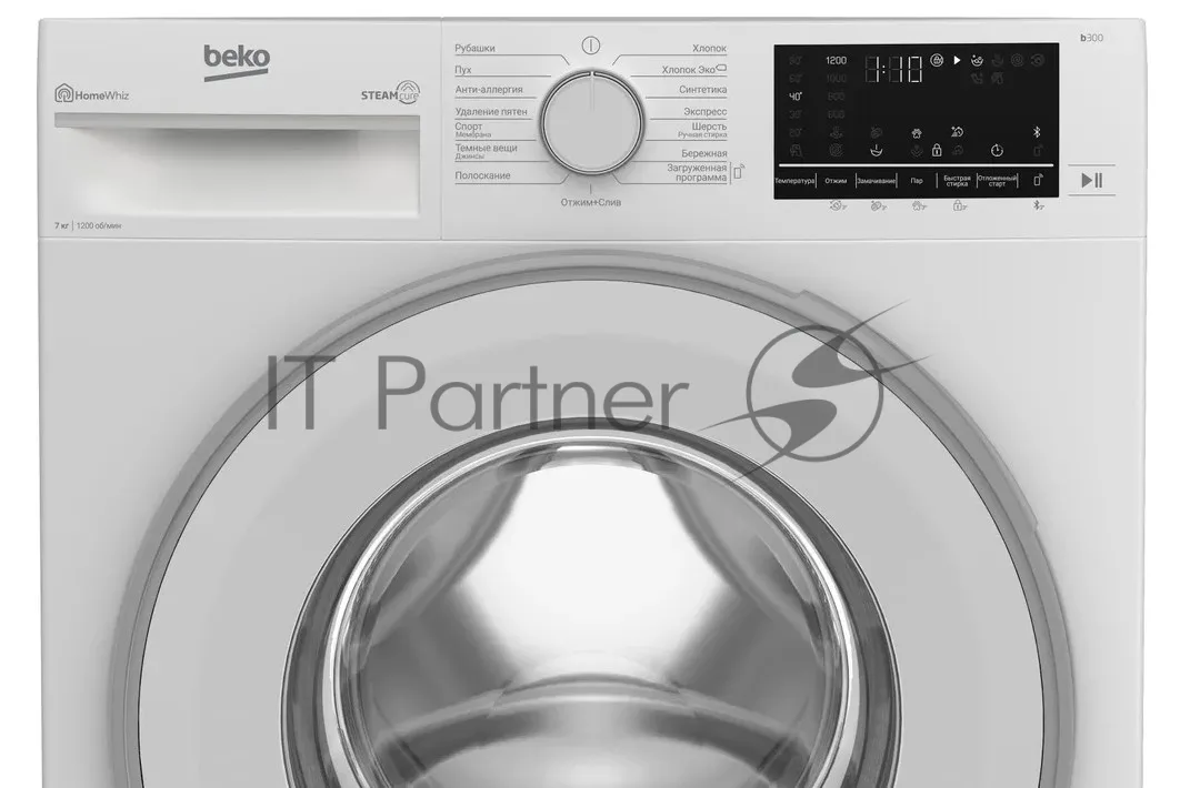 Стиральная машина Beko B3WFR572WW, фронтальная загрузка, белый — фото 4