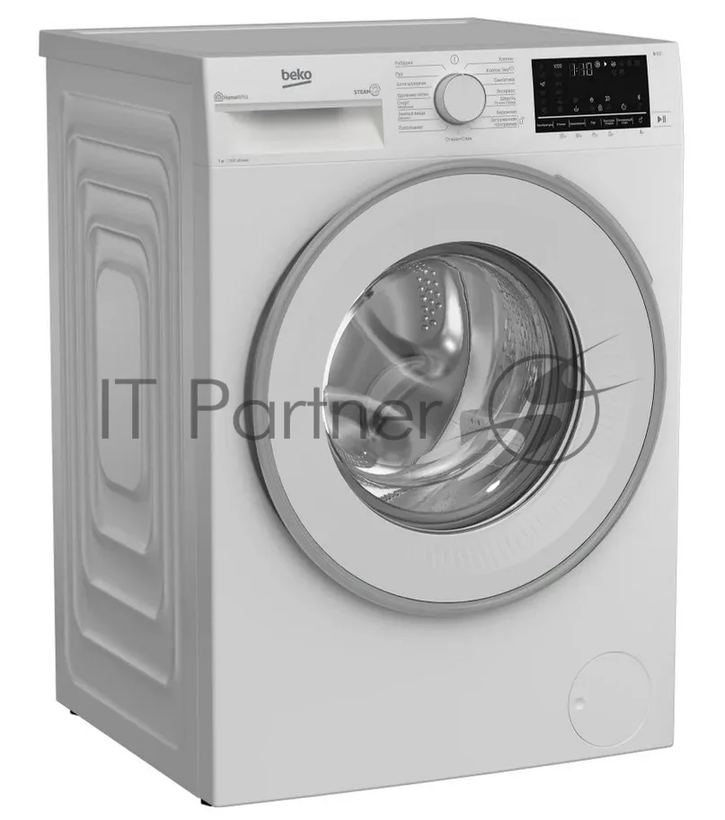 Стиральная машина Beko B3WFR572WW, фронтальная загрузка, белый — фото 2