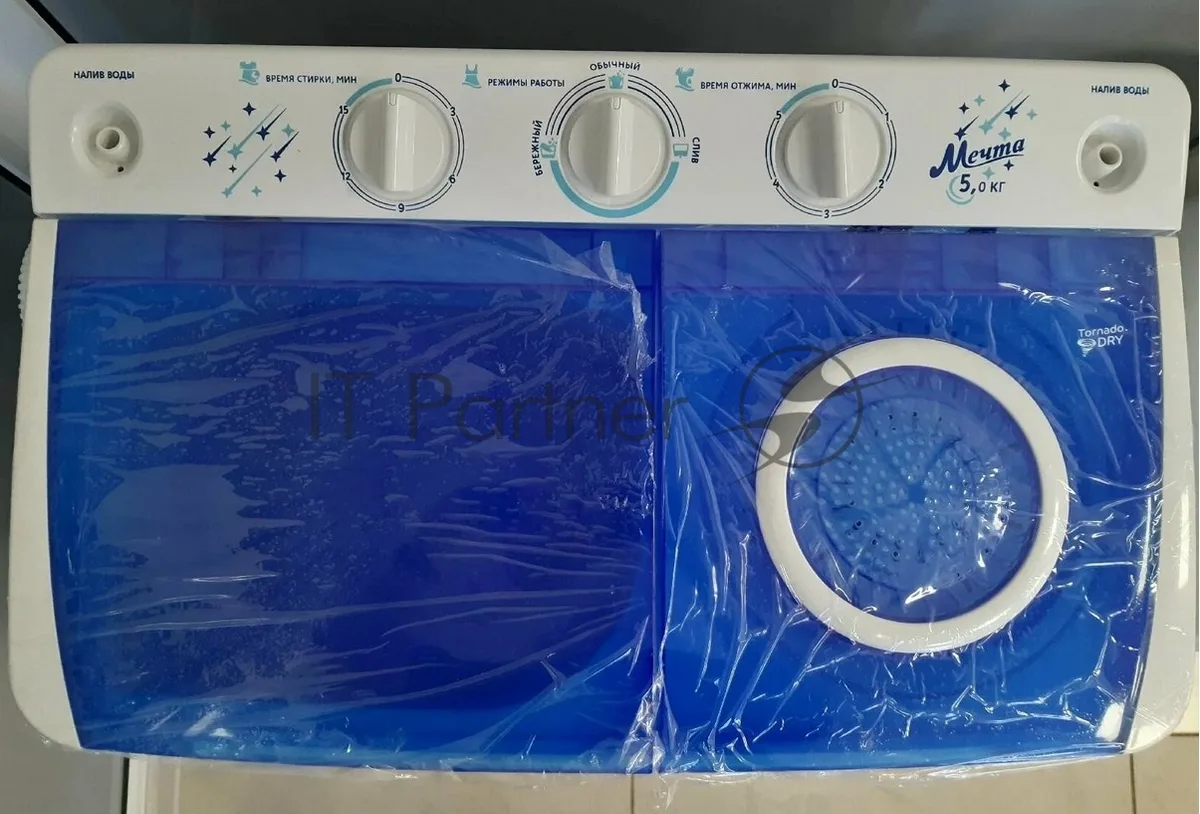 Стиральная машина Мечта WMS T513UPTA01, вертикальная загрузка, белый