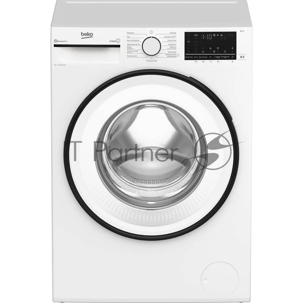 Стиральная машина Beko B3WFR572W, фронтальная загрузка, белый