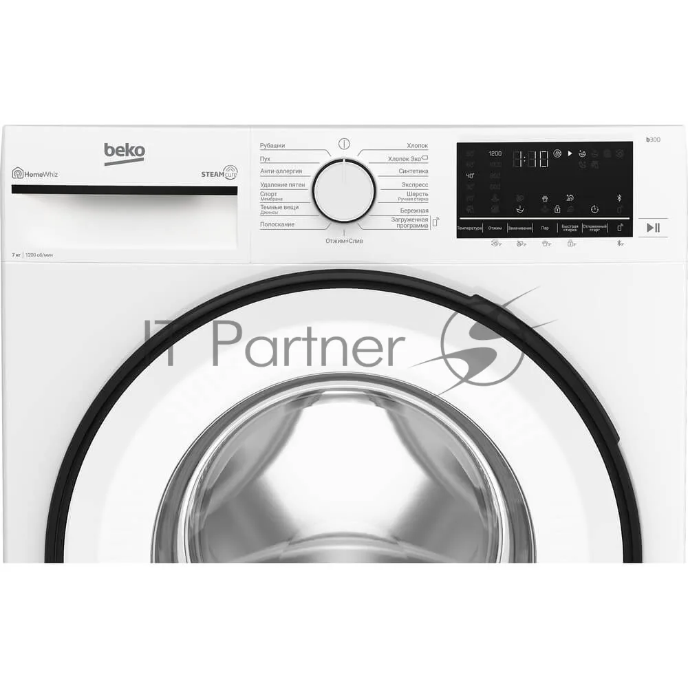 Стиральная машина Beko B3WFR572W, фронтальная загрузка, белый — фото 4