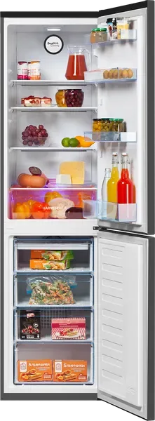 Холодильник Beko B3R0CNK332HG, двухкамерный, серый — фото 4