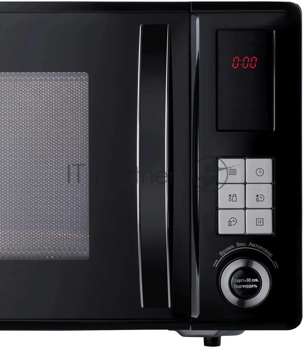 Микроволновая печь Hyundai HYM-D3010, чёрный