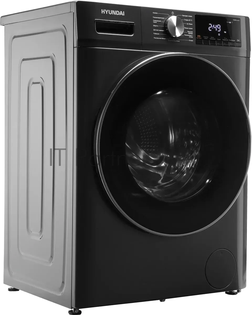 Стиральная машина Hyundai WFD9403, фронтальная загрузка, серый