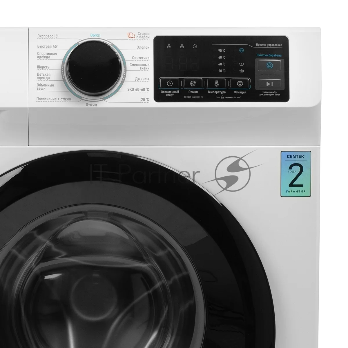 Стиральная машина Centek CT-1920, фронтальная загрузка, белый