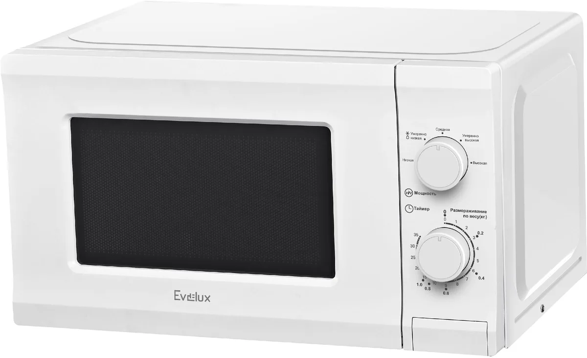 Микроволновая печь Evelux MW 202 W, соло, белый