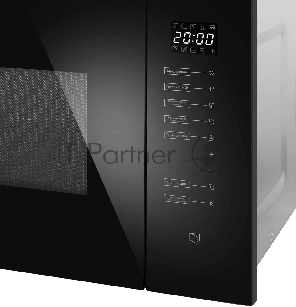 Встраиваемая микроволновая печь Maunfeld MBMO925SGB09, с грилем, чёрный — фото 2