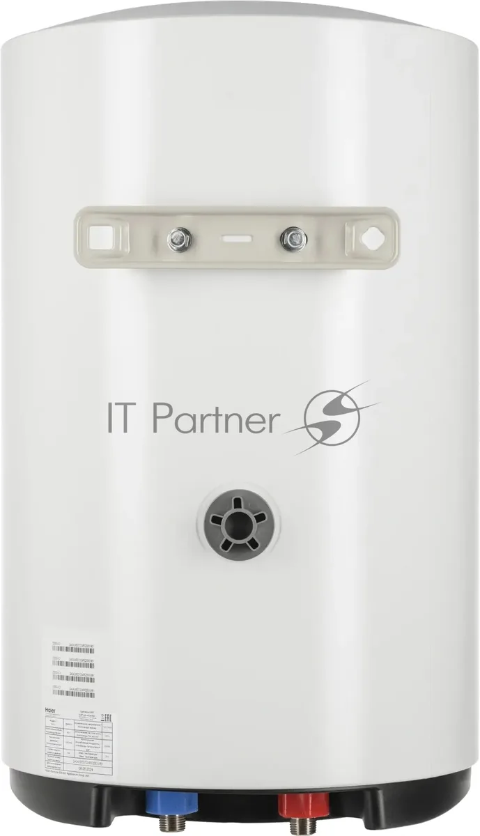 Водонагреватель Haier ES50V-C1, накопительный