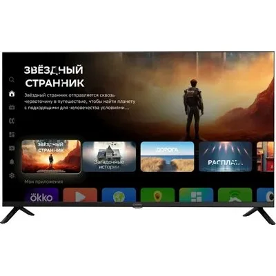 Телевизор Digma DM-LED40SBB36, чёрный