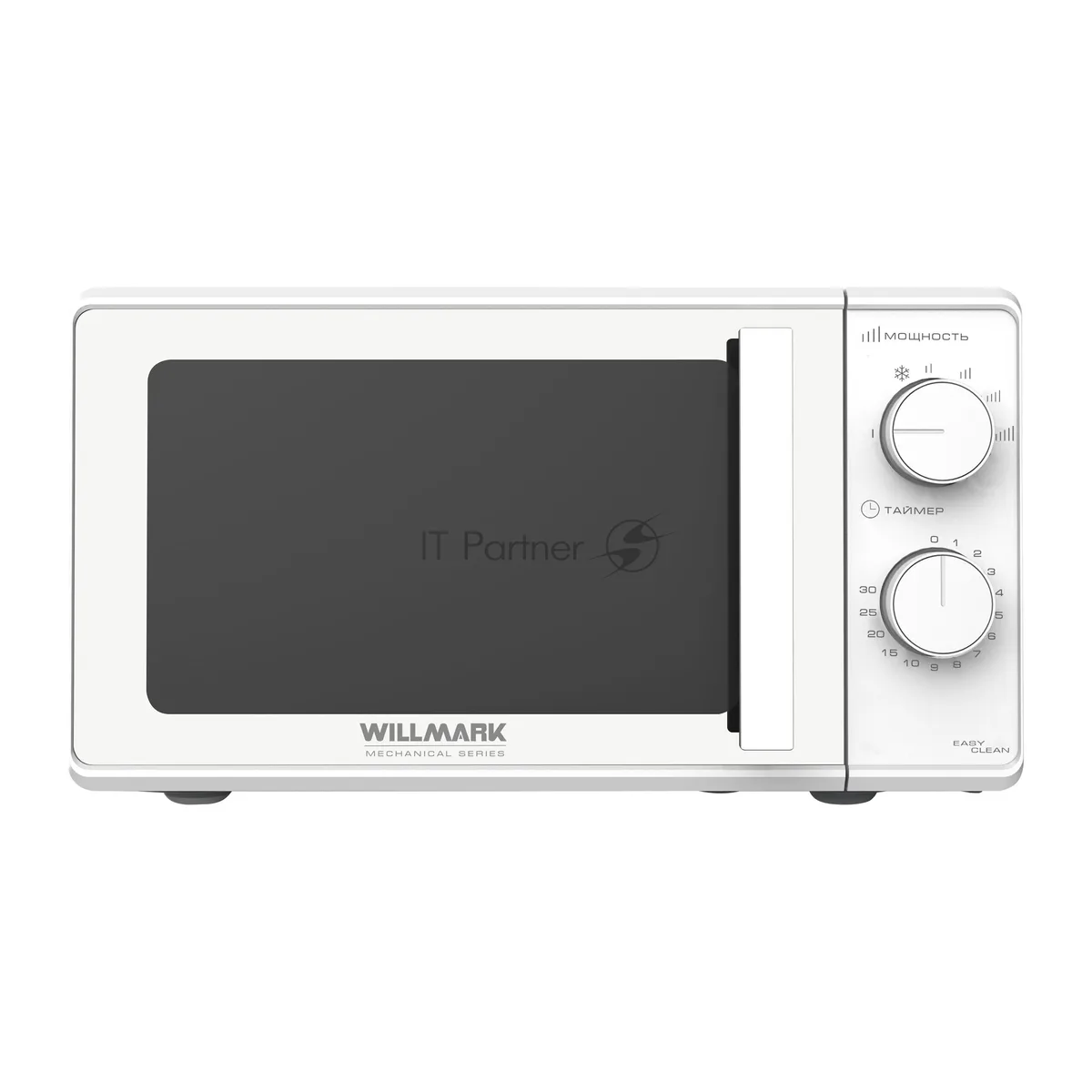 Микроволновая печь Willmark WMO-203GMW, соло, белый