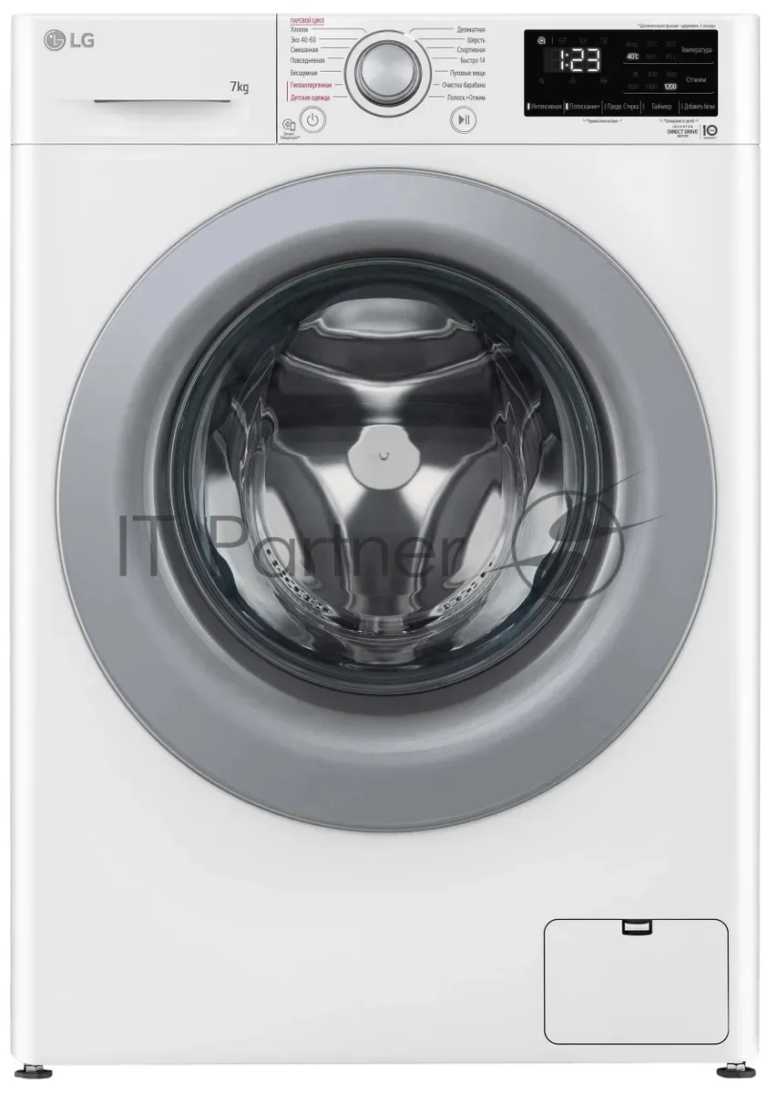 Стиральная машина LG F2V3HS4W, фронтальная загрузка, белый