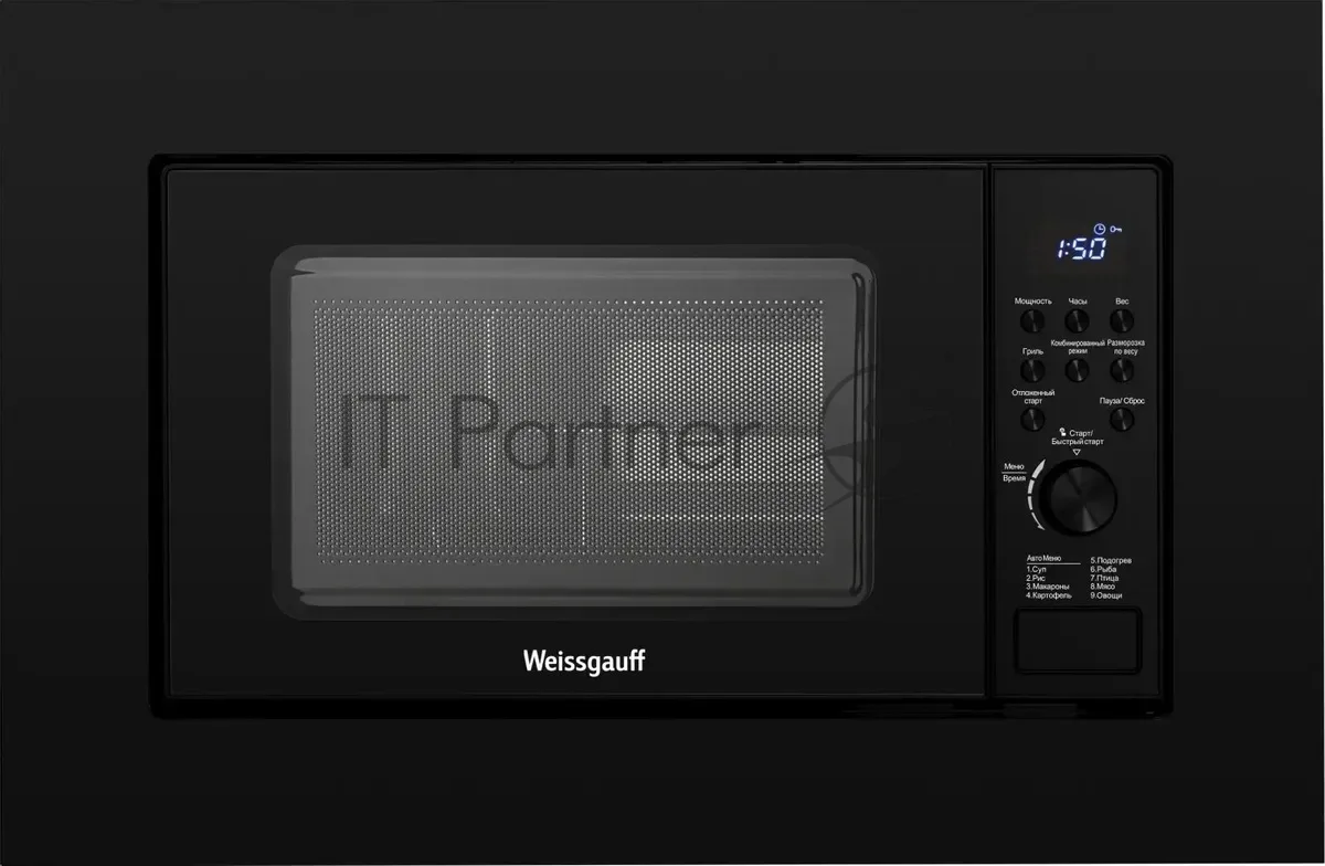 Встраиваемая микроволновая печь Weissgauff HMT-620 B Grill, с грилем, чёрный