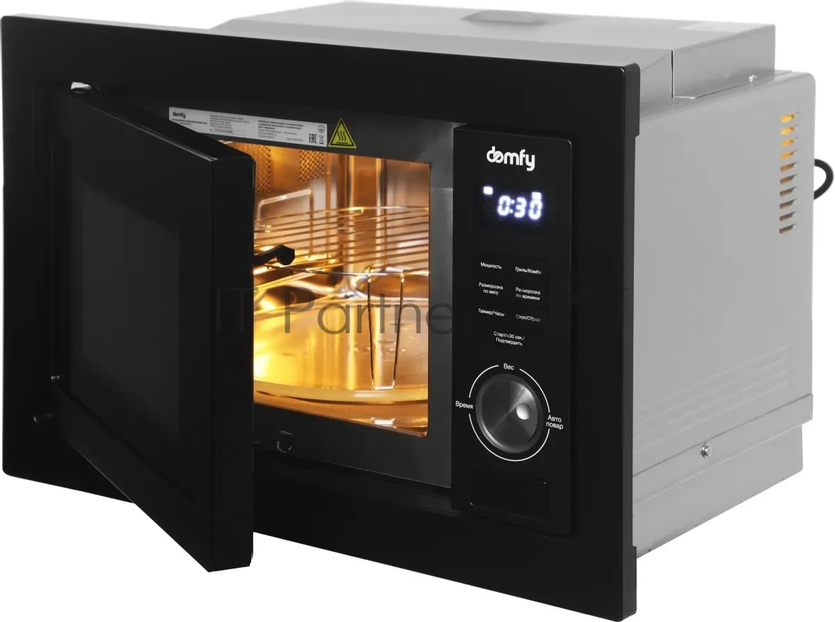 Встраиваемая микроволновая печь Domfy DM2540BW BG, соло, чёрный — фото 2