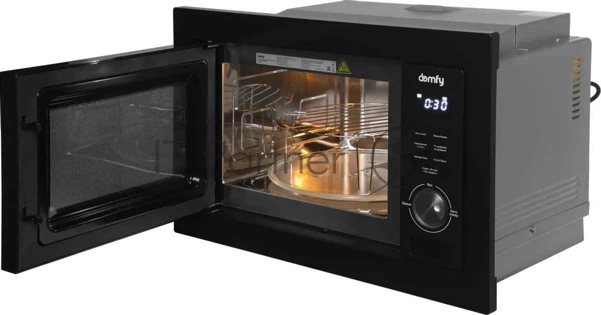 Встраиваемая микроволновая печь Domfy DM2540BW BG, соло, чёрный — фото 4