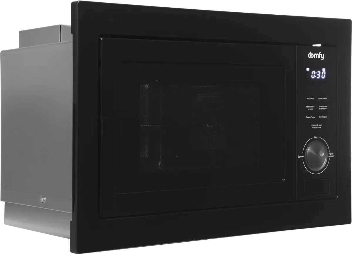 Встраиваемая микроволновая печь Domfy DM2540BW BG, соло, чёрный
