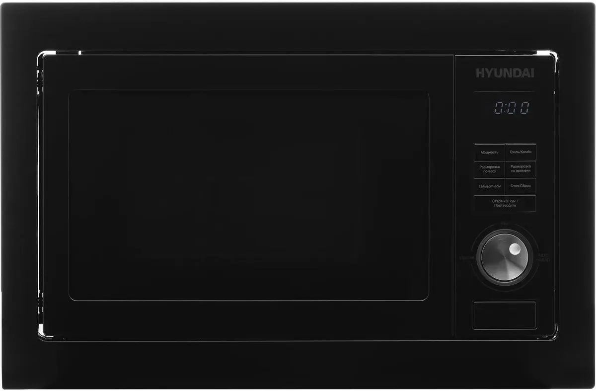 Встраиваемая микроволновая печь Hyundai HBW 2544 WG, соло, белый — фото 4
