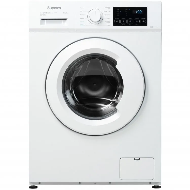 Стиральная машина Бирюса WM-SM712/08, фронтальная загрузка, белый