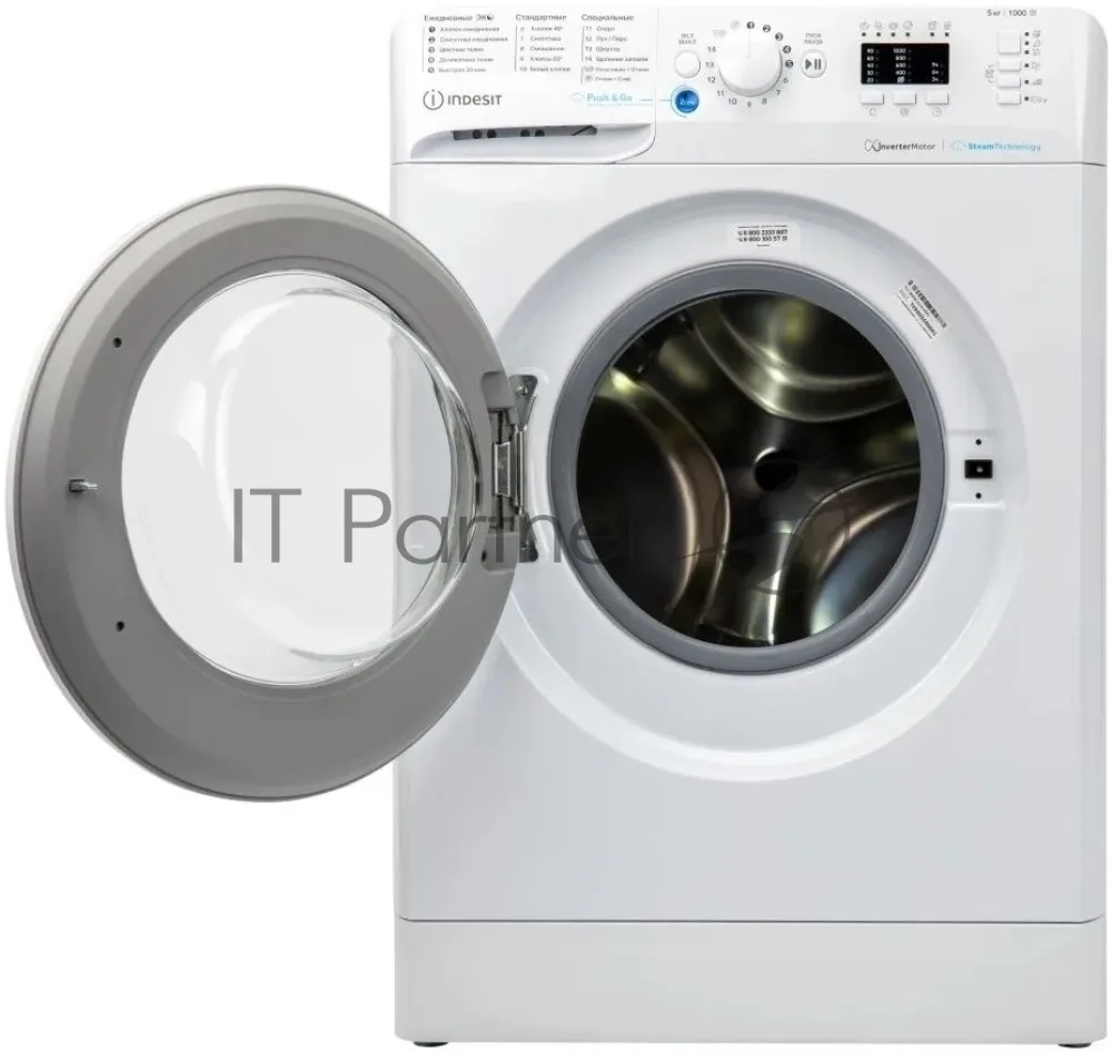 Стиральная машина Indesit BWSA 5109 WWV, фронтальная загрузка, белый — фото 2