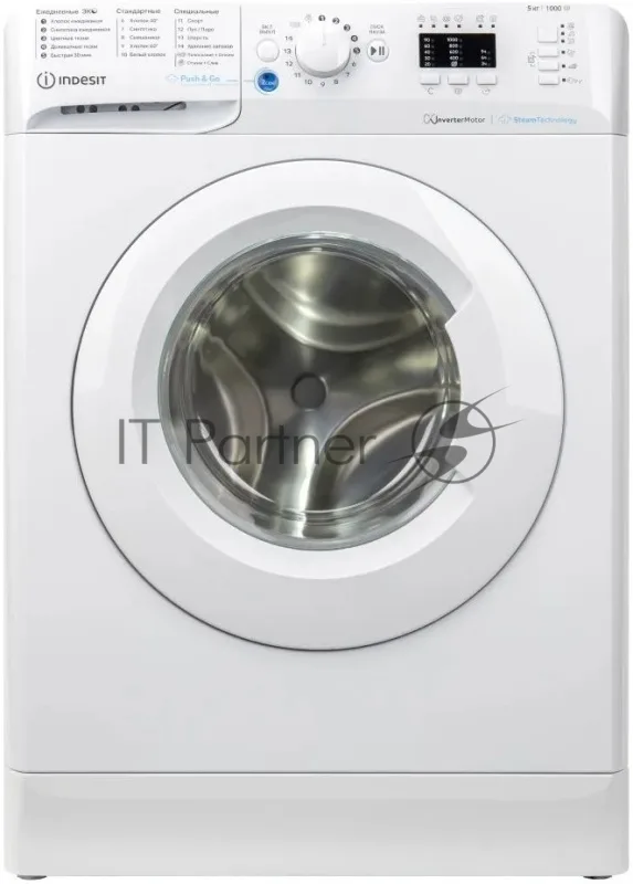 Стиральная машина Indesit BWSA 5109 WWV, фронтальная загрузка, белый