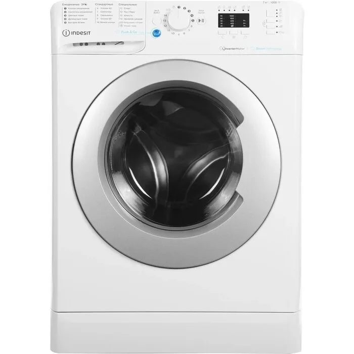 Стиральная машина Indesit BWSA 7109 WSV, фронтальная загрузка, белый