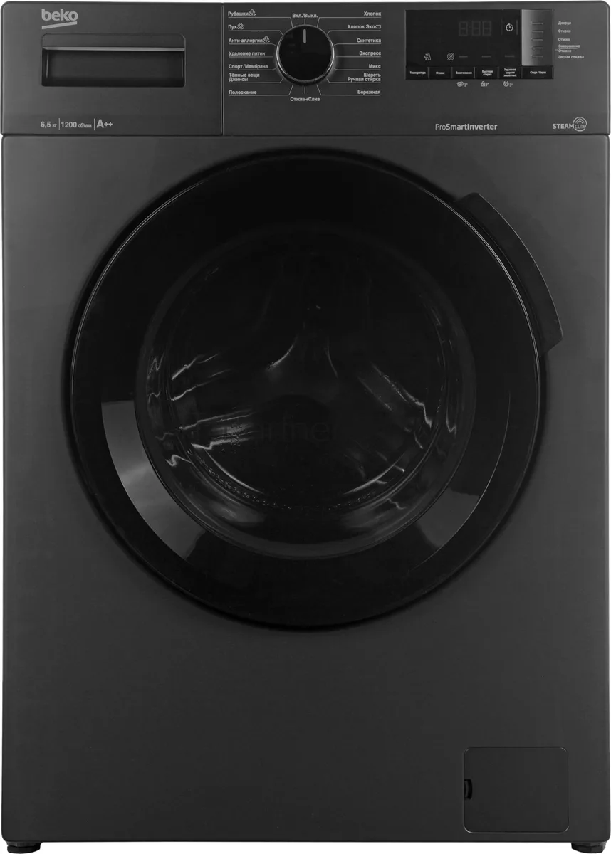 Стиральная машина Beko WSPE6H612A, фронтальная загрузка, чёрный
