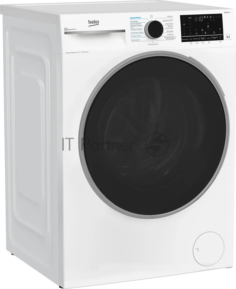 Стирально-сушильная машина Beko B3DFR57H23W, фронтальная загрузка, белый — фото 4