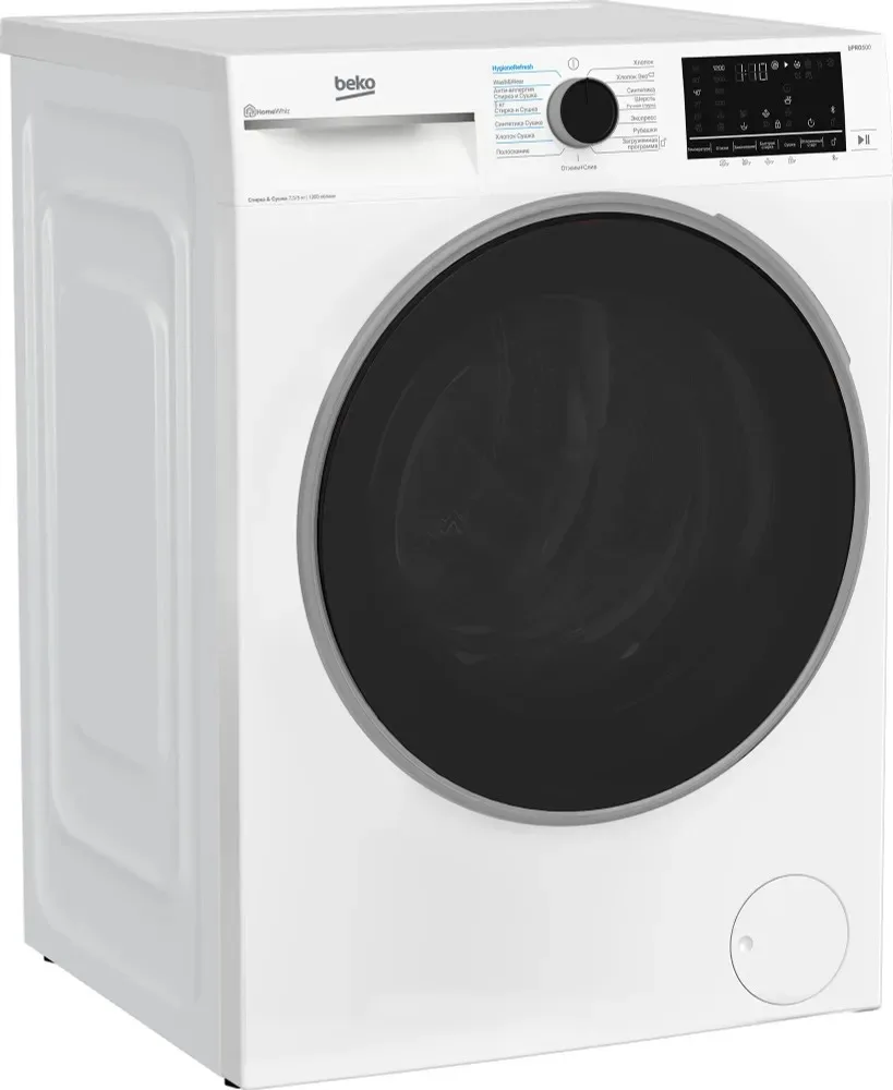 Стирально-сушильная машина Beko B3DFR57H23W, фронтальная загрузка, белый — фото 3