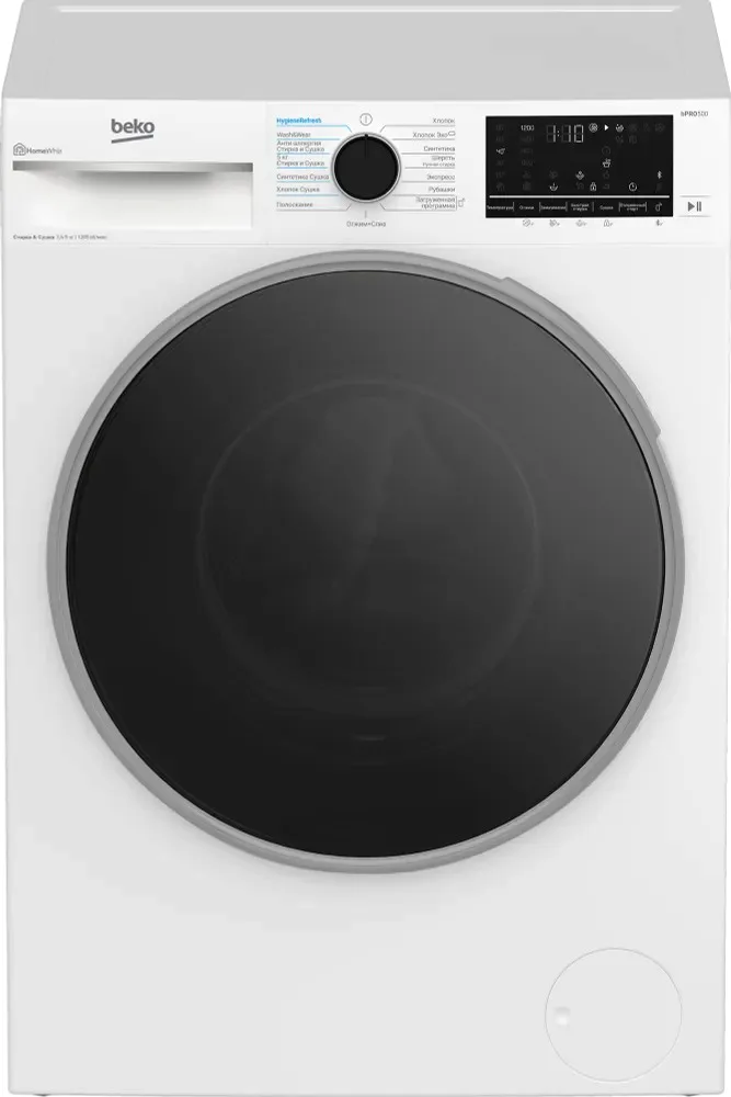 Стирально-сушильная машина Beko B3DFR57H23W, фронтальная загрузка, белый — фото 2