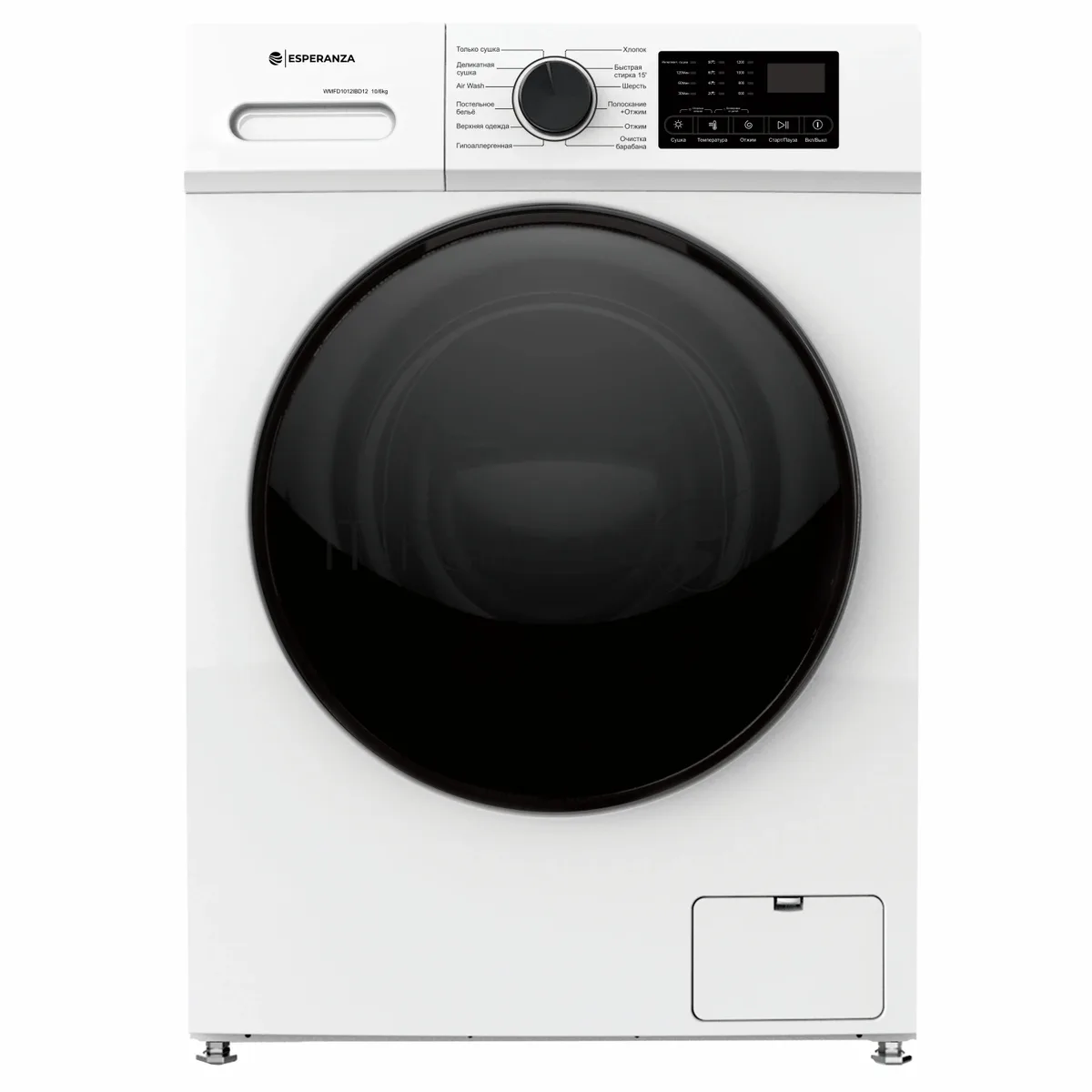 Стиральная машина Esperanza WMFD1012IBD12, белый