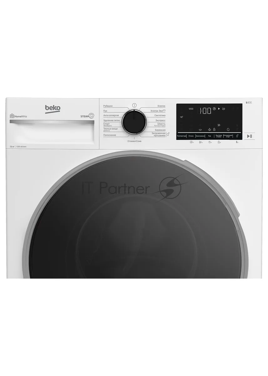 Стиральная машина Beko B3WFR57H2W, фронтальная загрузка, белый