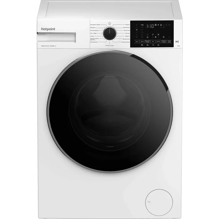 Стиральная машина Hotpoint 9490 VWX, фронтальная загрузка, белый — фото 2