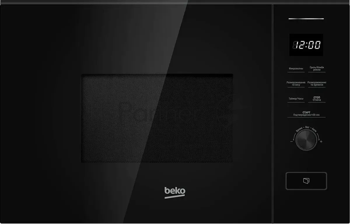 Встраиваемая микроволновая печь Beko BMGB 20212 B, с грилем, чёрный
