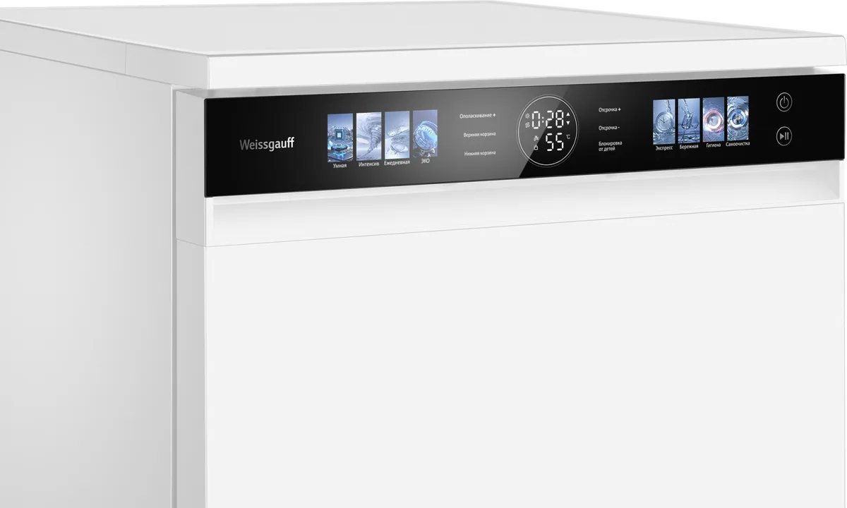 Посудомоечная машина Weissgauff DW 799 Touch Autoopen, отдельностоящая, белый