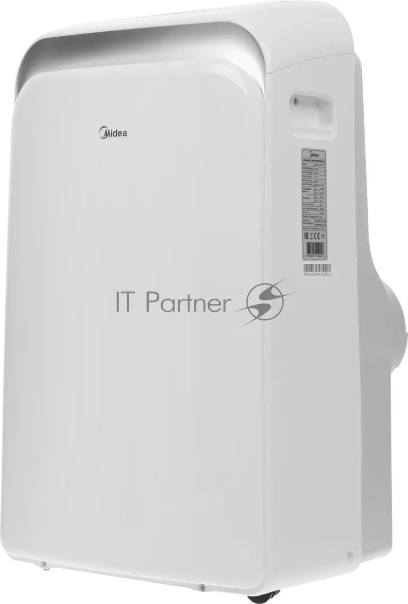Мобильный кондиционер Midea MPPDB-12HRN1-Q, белый — фото 3