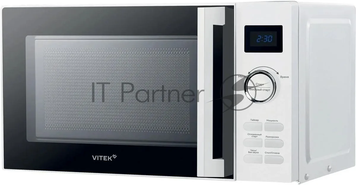 Микроволновая печь Vitek VT-MW1525, соло, белый