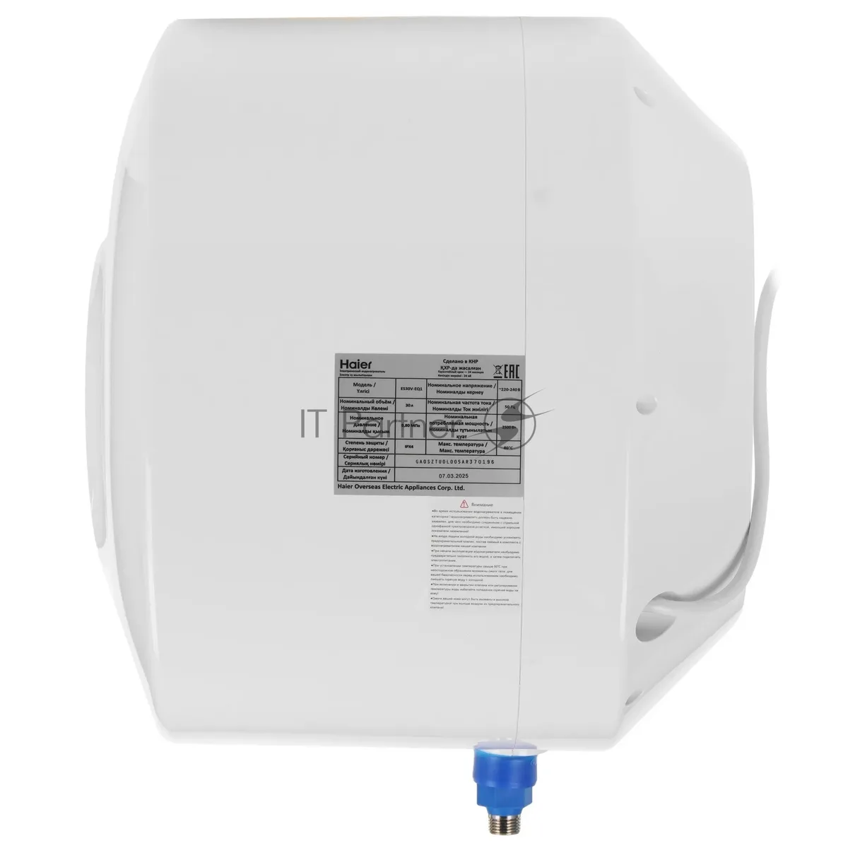 Водонагреватель Haier ES30V-EQ1, накопительный — фото 4