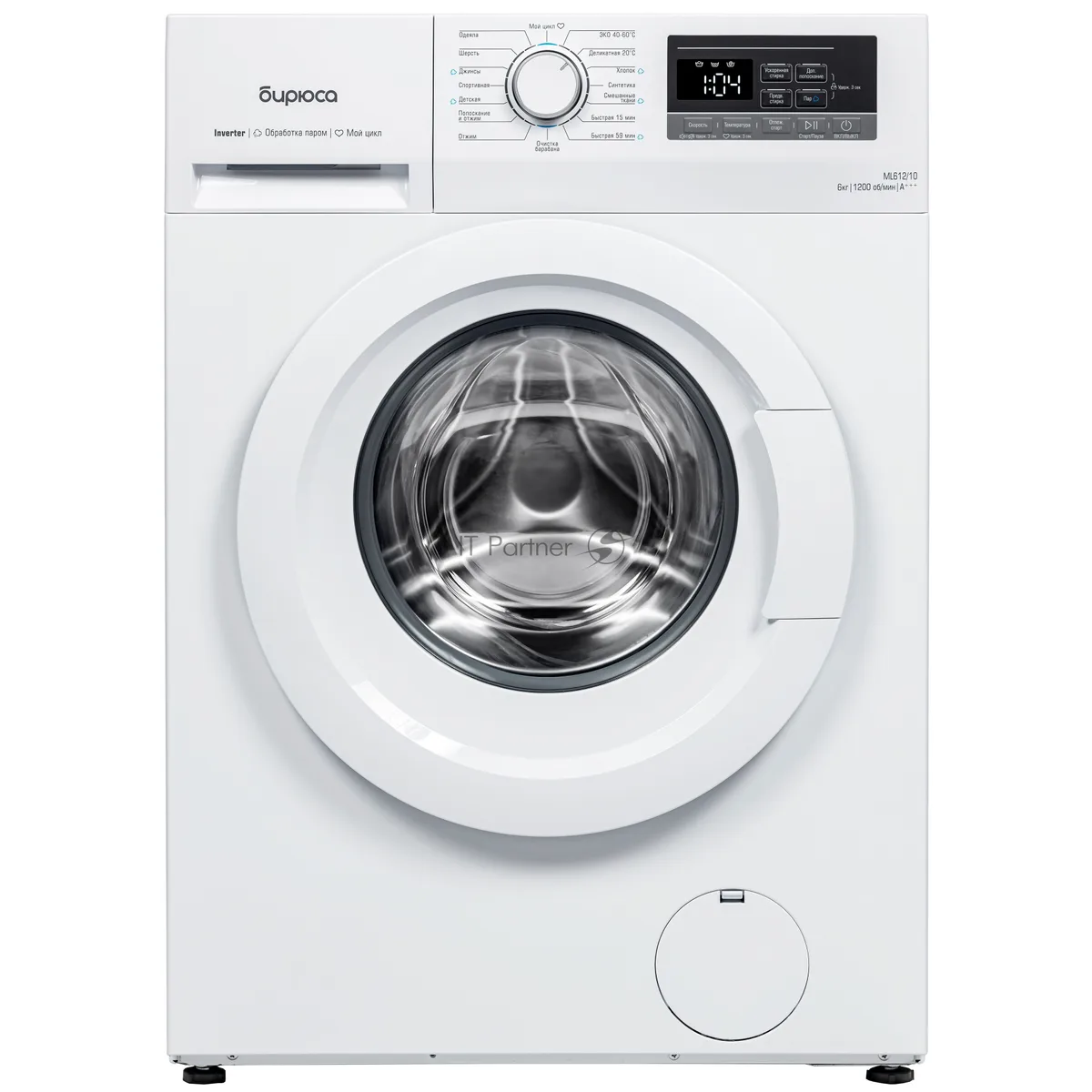Стиральная машина Бирюса WM-ML612/10, фронтальная загрузка, белый