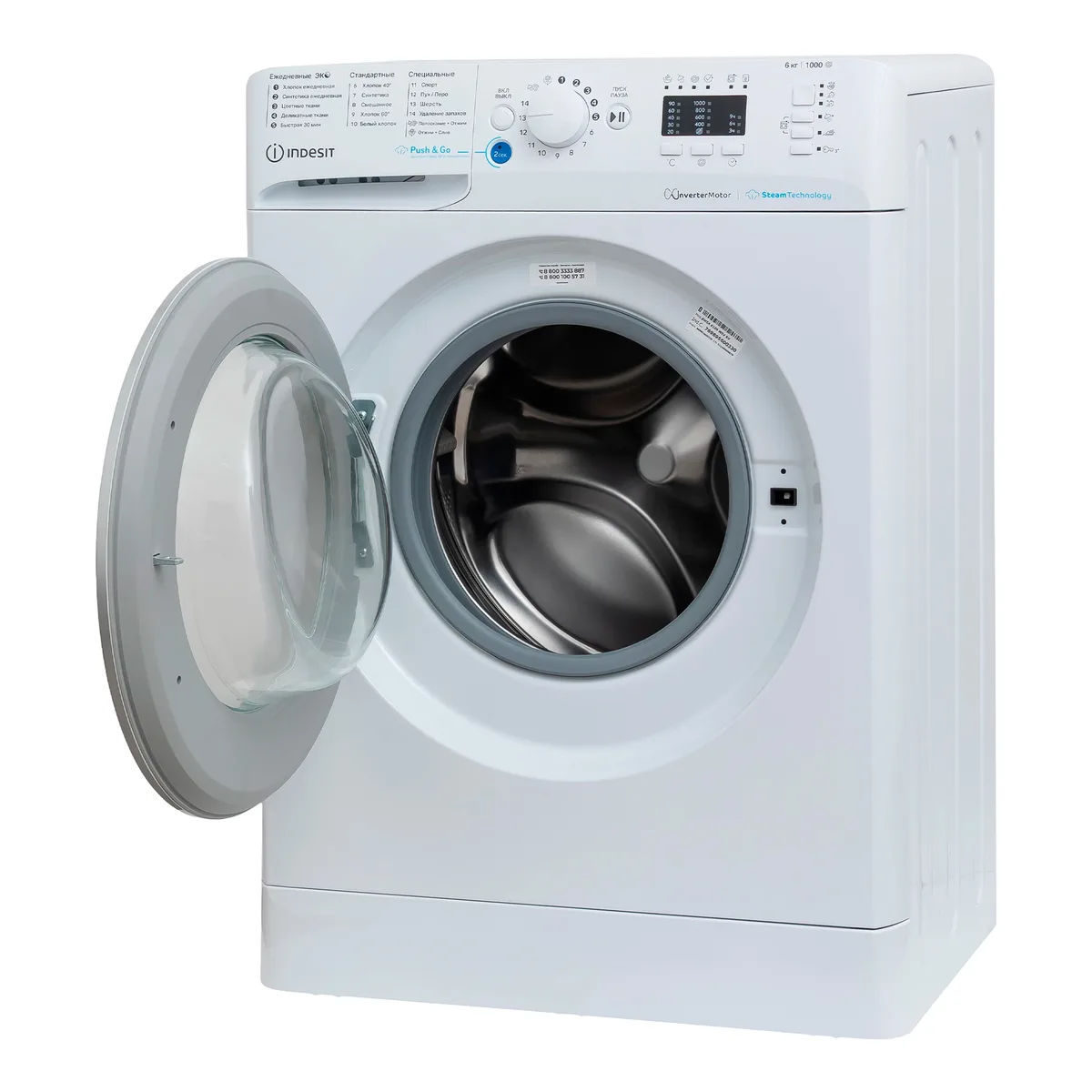 Стиральная машина Indesit BWSA 6109 WSV, фронтальная загрузка, белый — фото 3