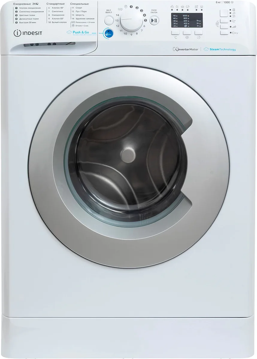 Стиральная машина Indesit BWSA 6109 WSV, фронтальная загрузка, белый