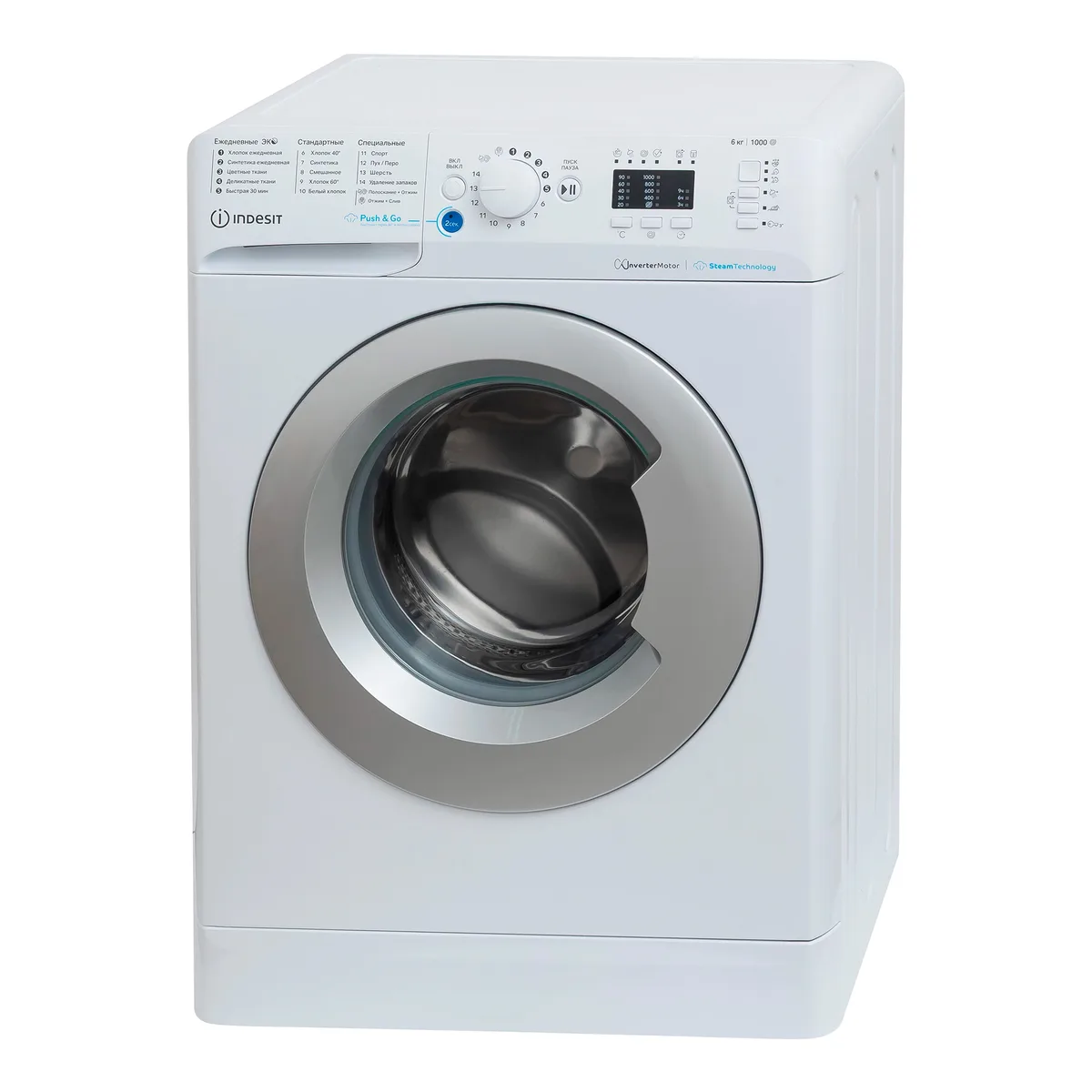 Стиральная машина Indesit BWSA 6109 WSV, фронтальная загрузка, белый — фото 2