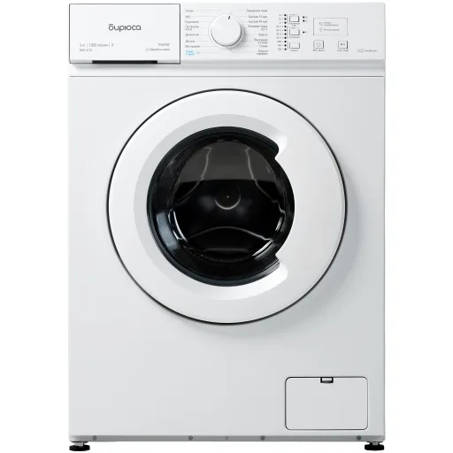 Стиральная машина Бирюса WM-SM510/10, фронтальная загрузка, белый