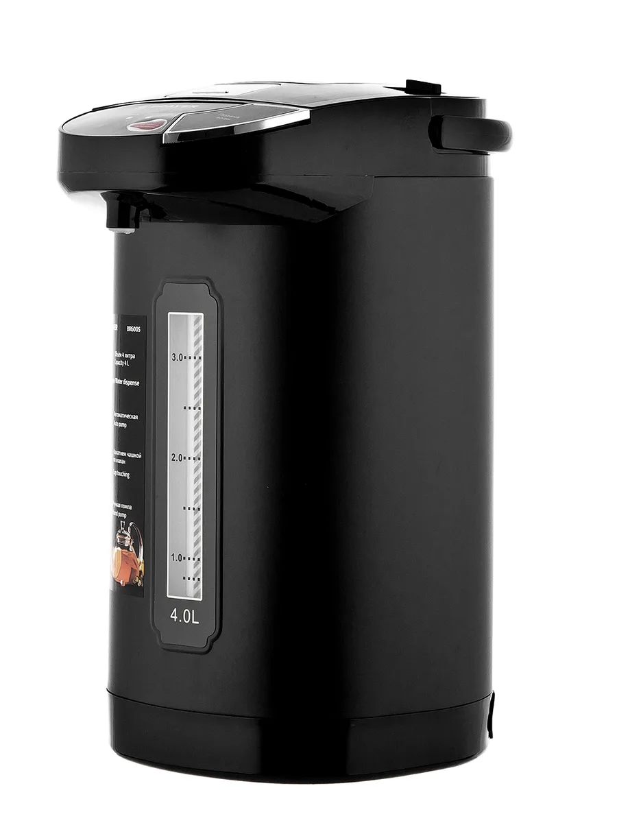Термопот Brayer BR6005, чёрный